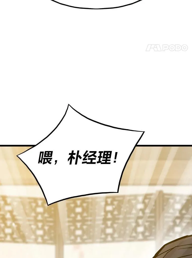 29.离开怀抱52