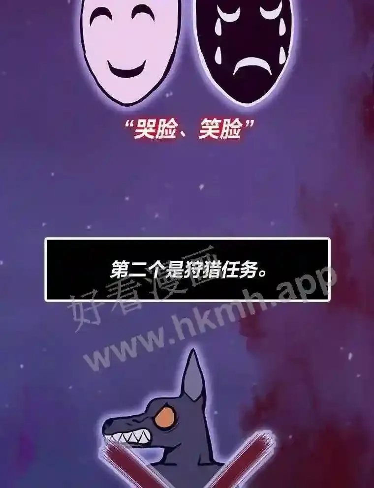 19.幸运之门71