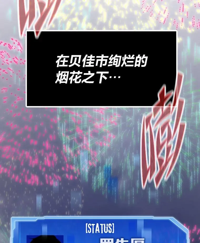 40.调教“小猫”161