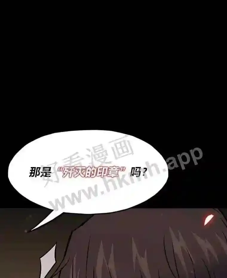 3.代理人102