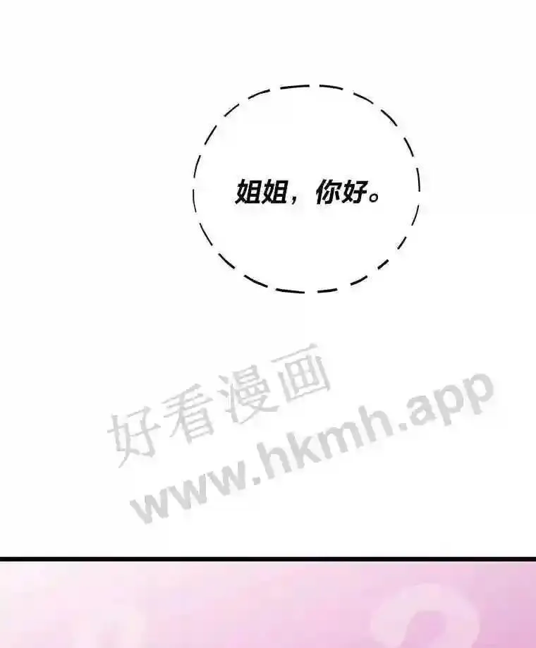 2.教程关卡135