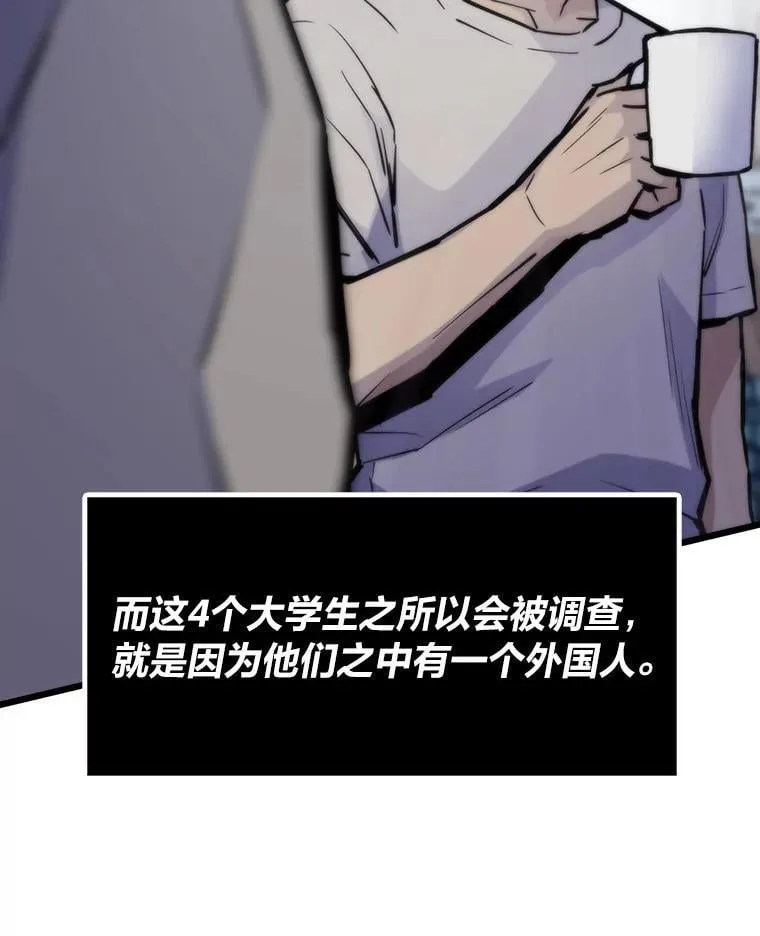 42.试行方案8