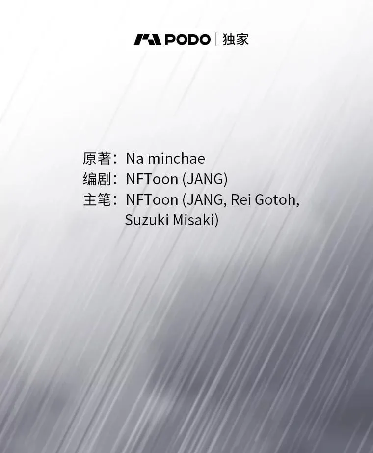 30.有长进的队友26