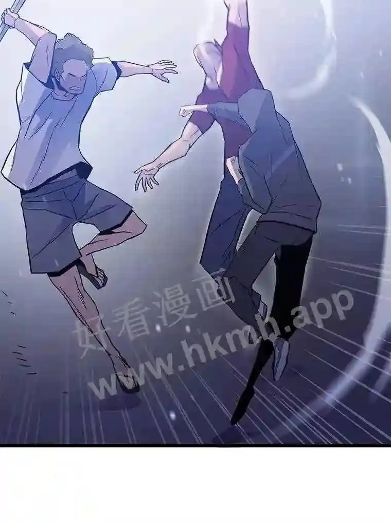 7.另外的准备87