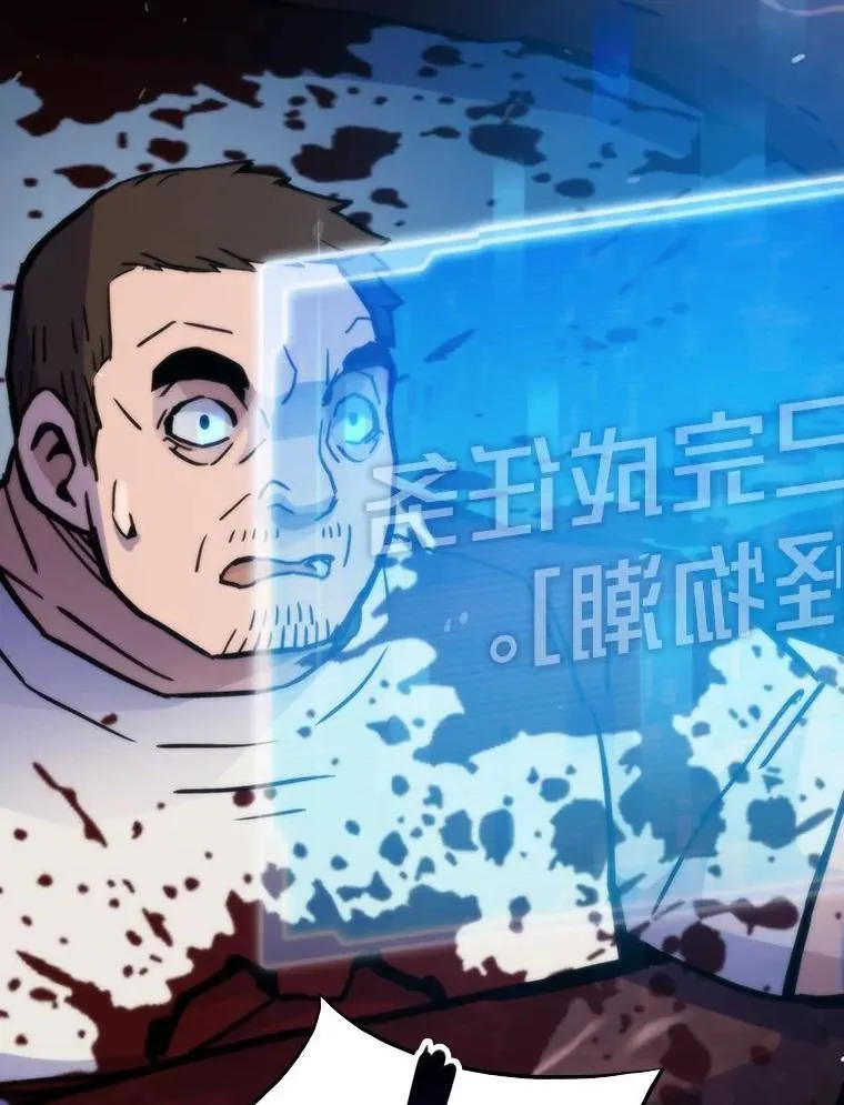 72.殊死一战170