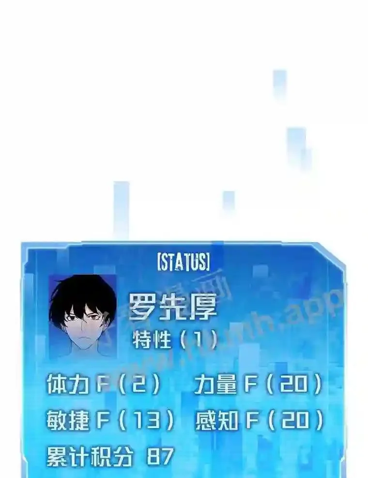 3.代理人32