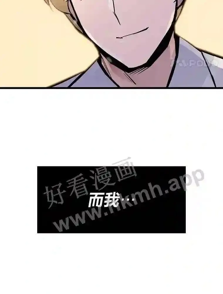 18.提升能力值72