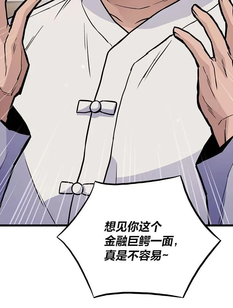 29.离开怀抱20