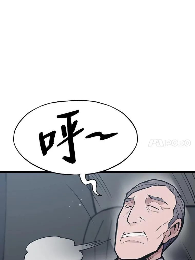 29.离开怀抱58