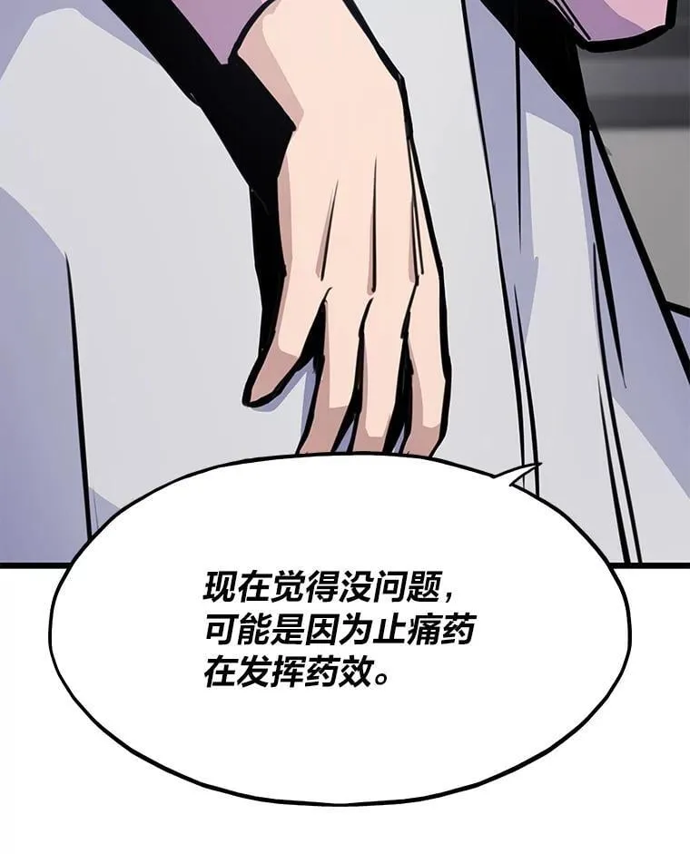 22.万事俱备111