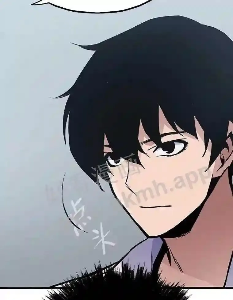 14.野山垦荒52