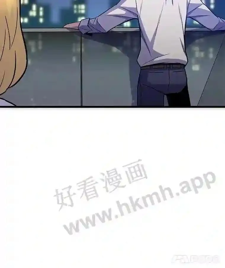 7.另外的准备32