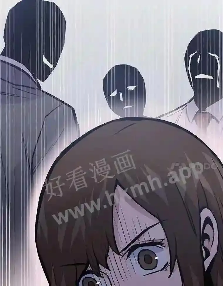 21.不就是地下城嘛51