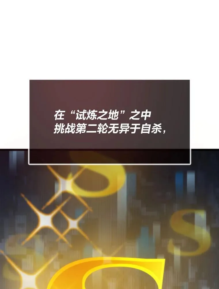 62.第二轮特典125