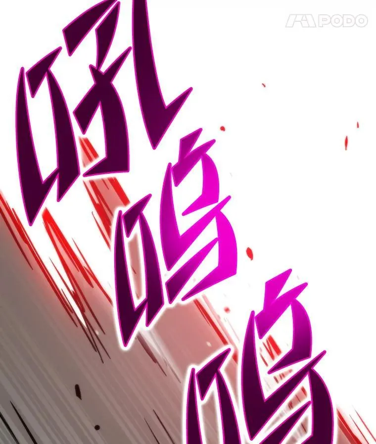 47.逼入绝境55