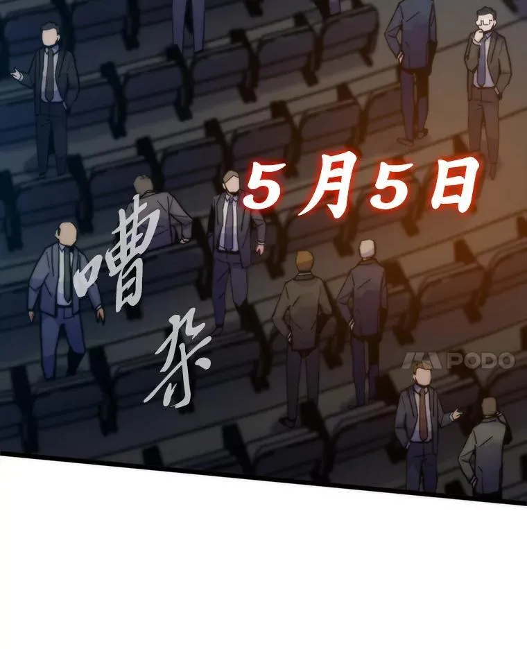 63.全一俱乐部130
