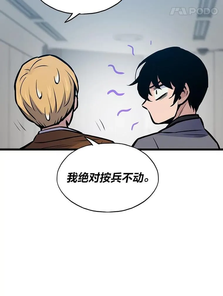 35.博弈成功76