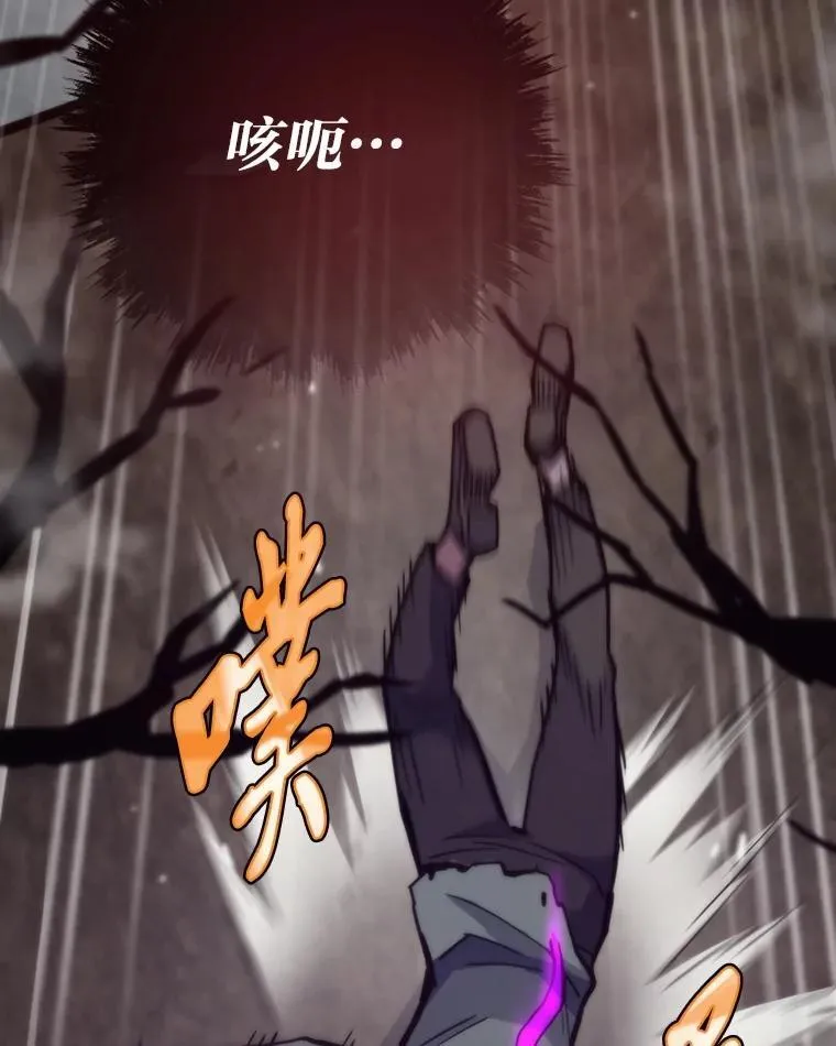76.一对二117