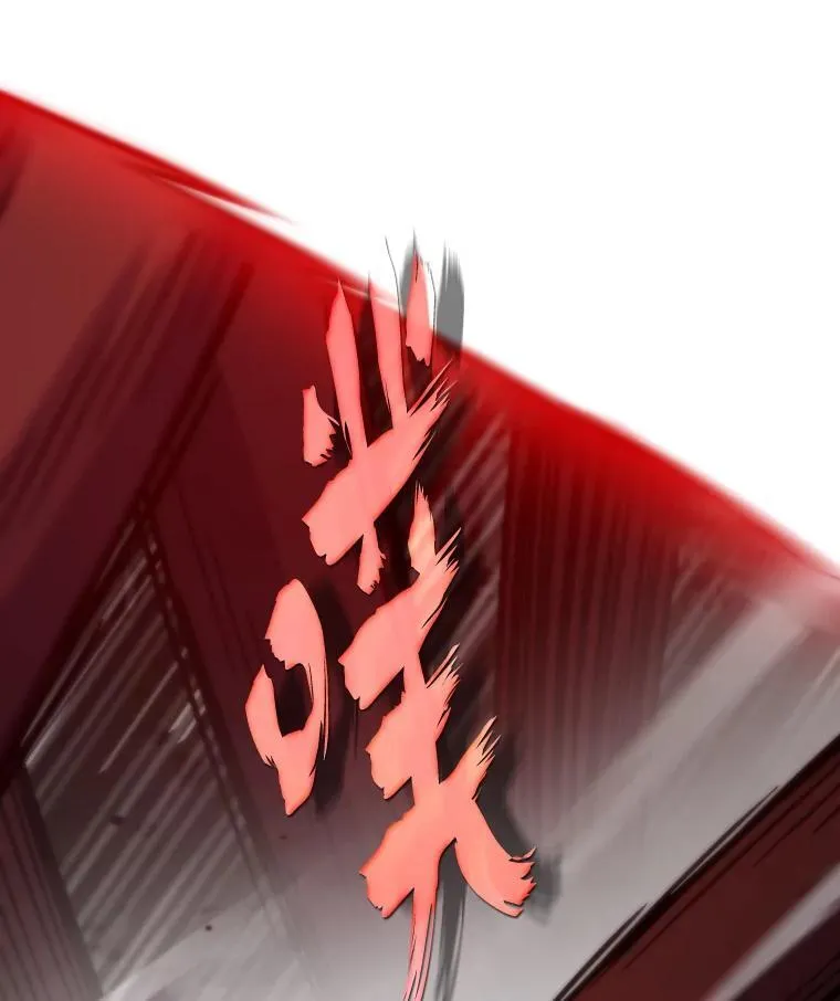 72.殊死一战98