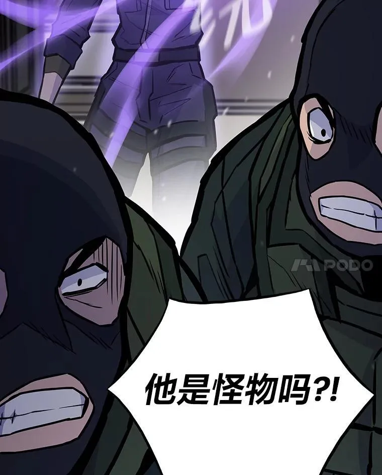27.发现目标119