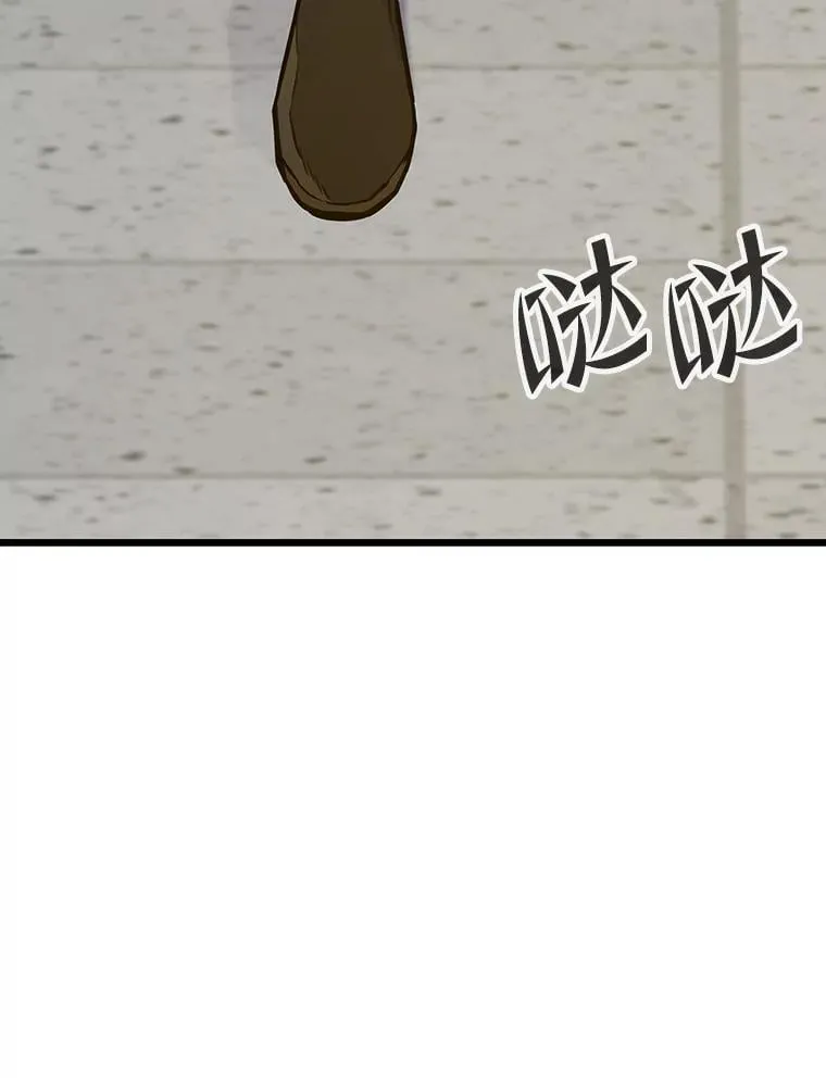 33.野外任务101
