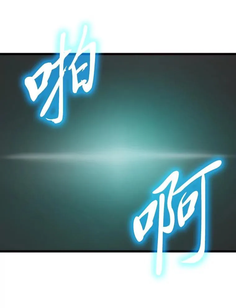 66.为世界兜底126