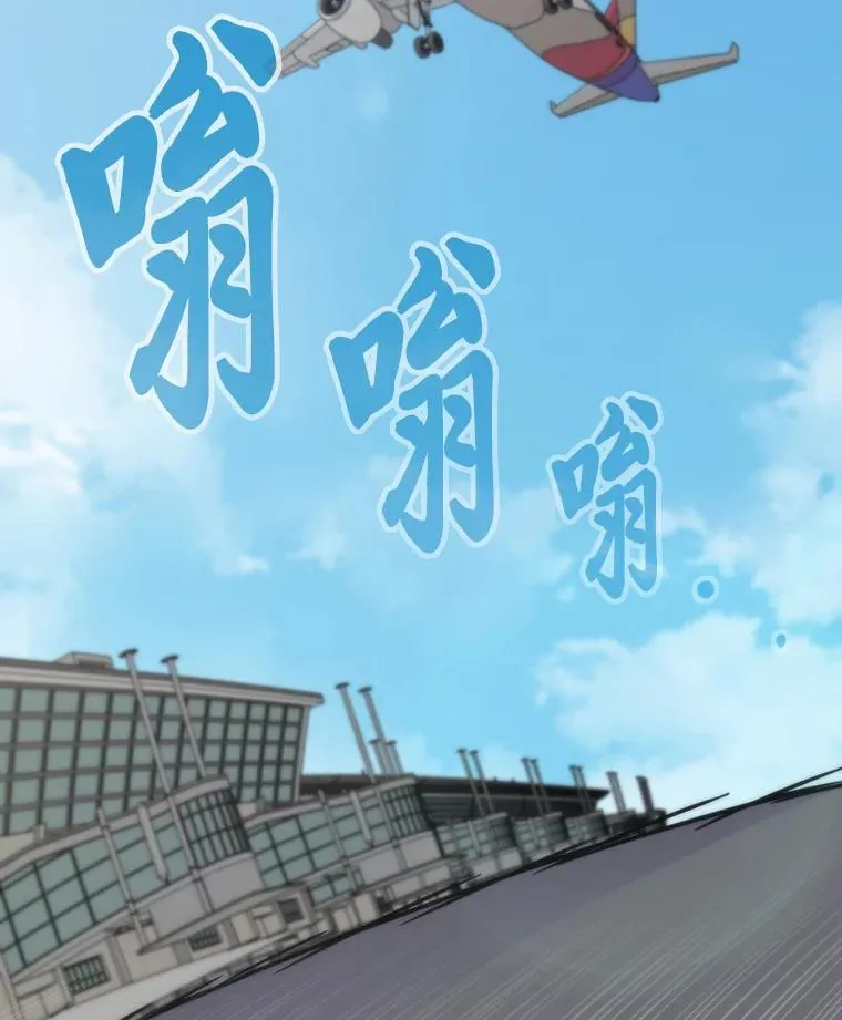 52.紧追不放167