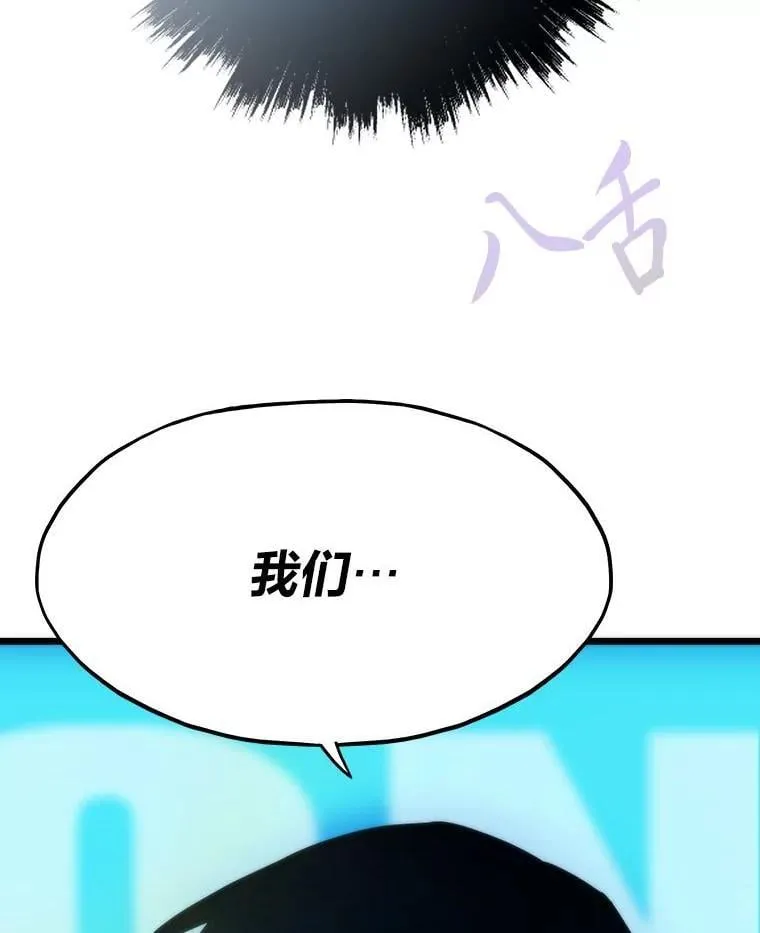 64.新世界36