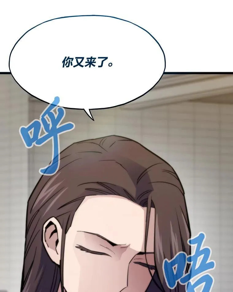 60.坐山观虎斗95