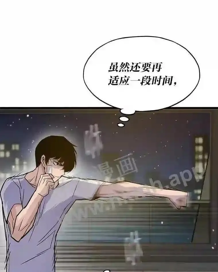 8.初心60