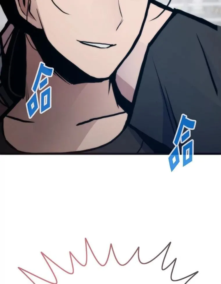 75.各区之争156
