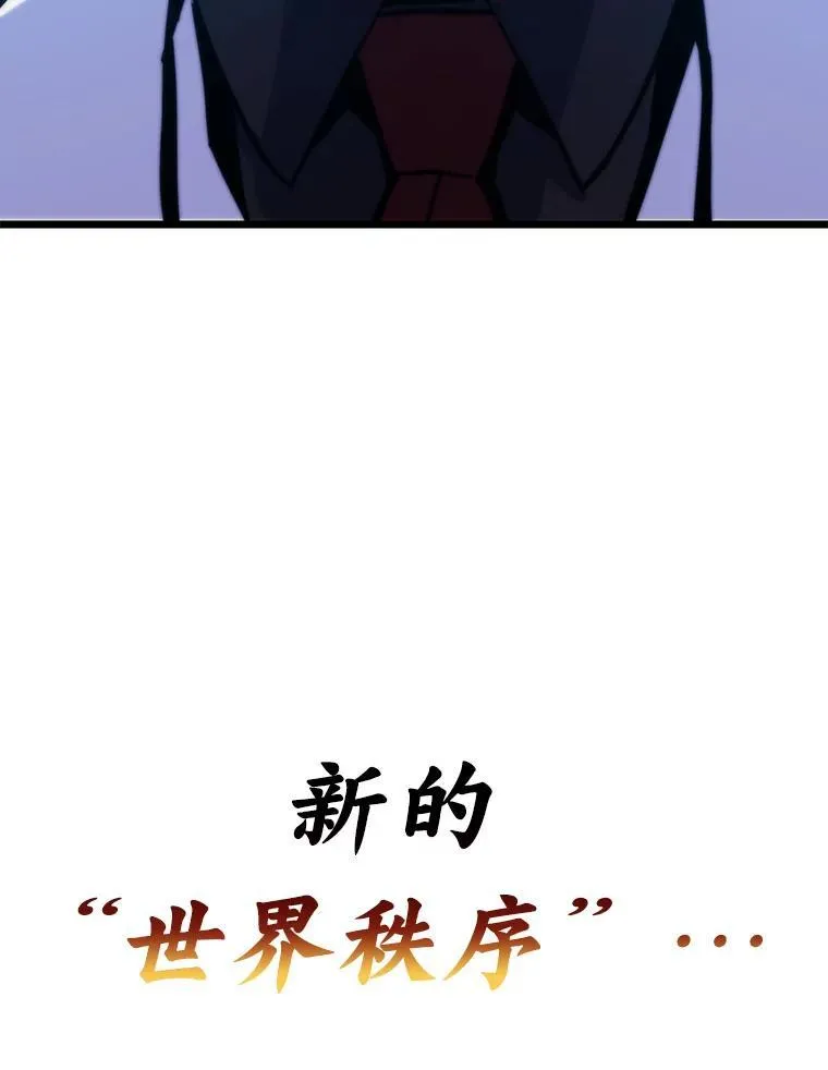 63.全一俱乐部145