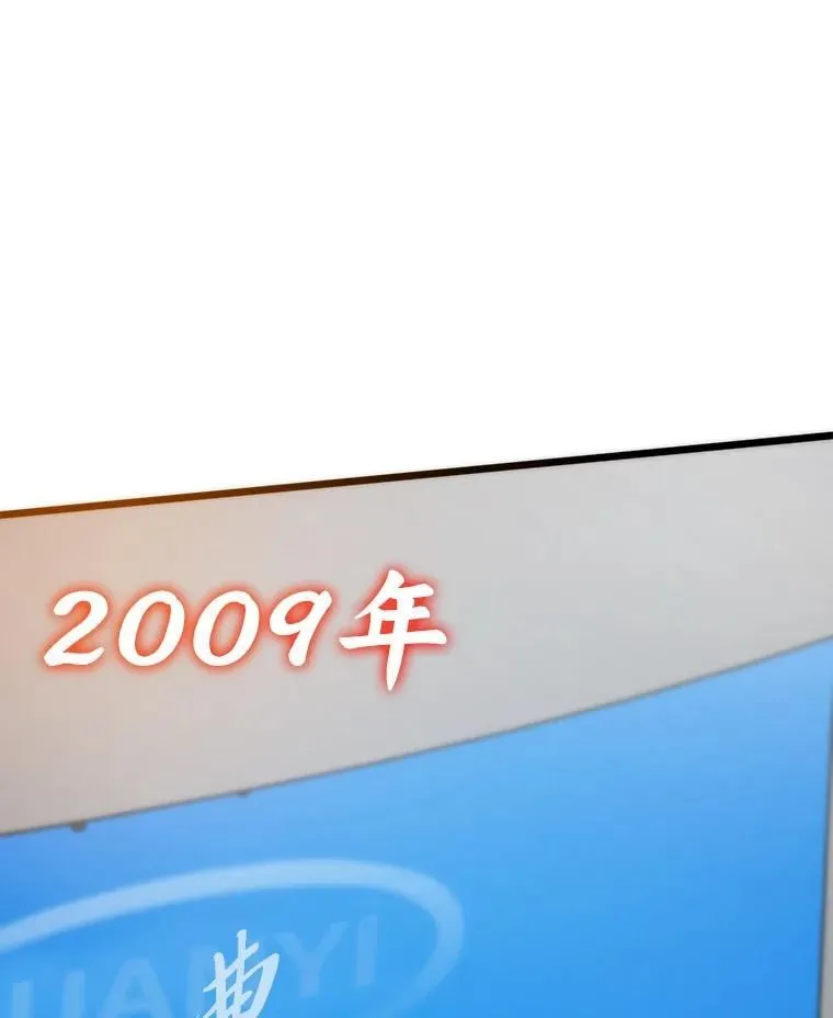 63.全一俱乐部128