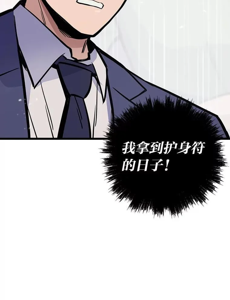 22.万事俱备156