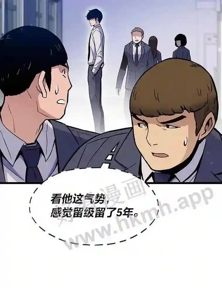 5.明智的决定2