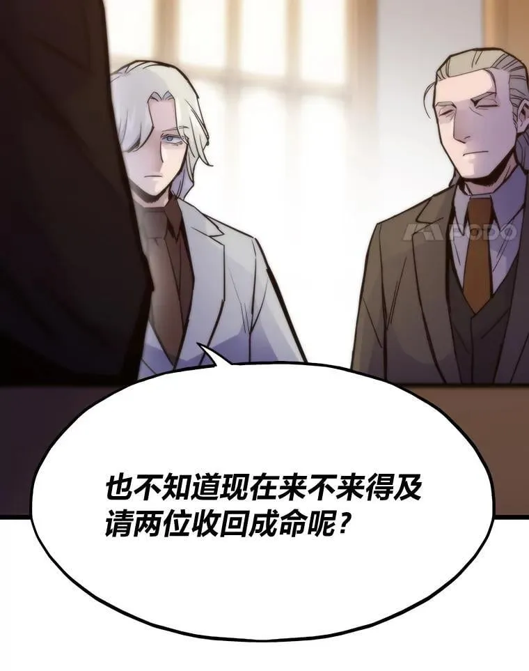 55.接纳洪流59