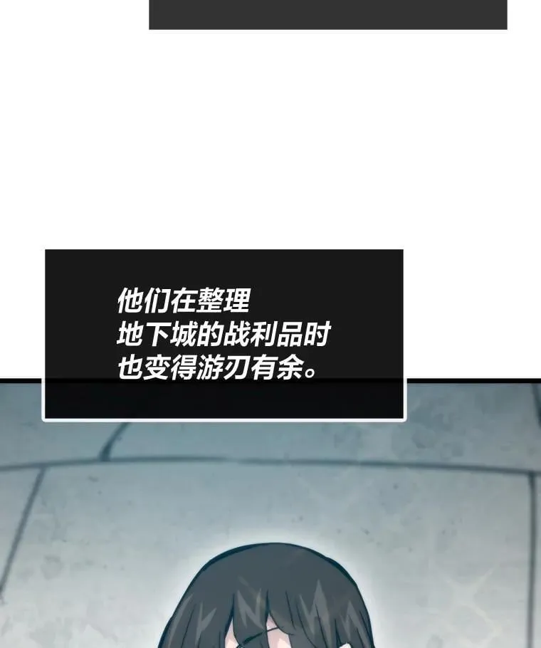 57.属性大增99