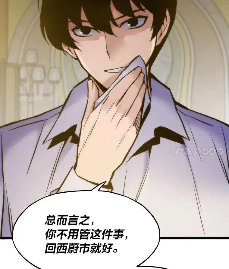 44.二善88