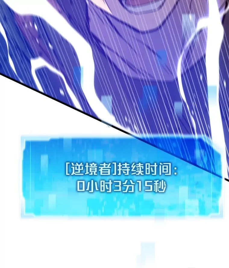 25.顺利通关48