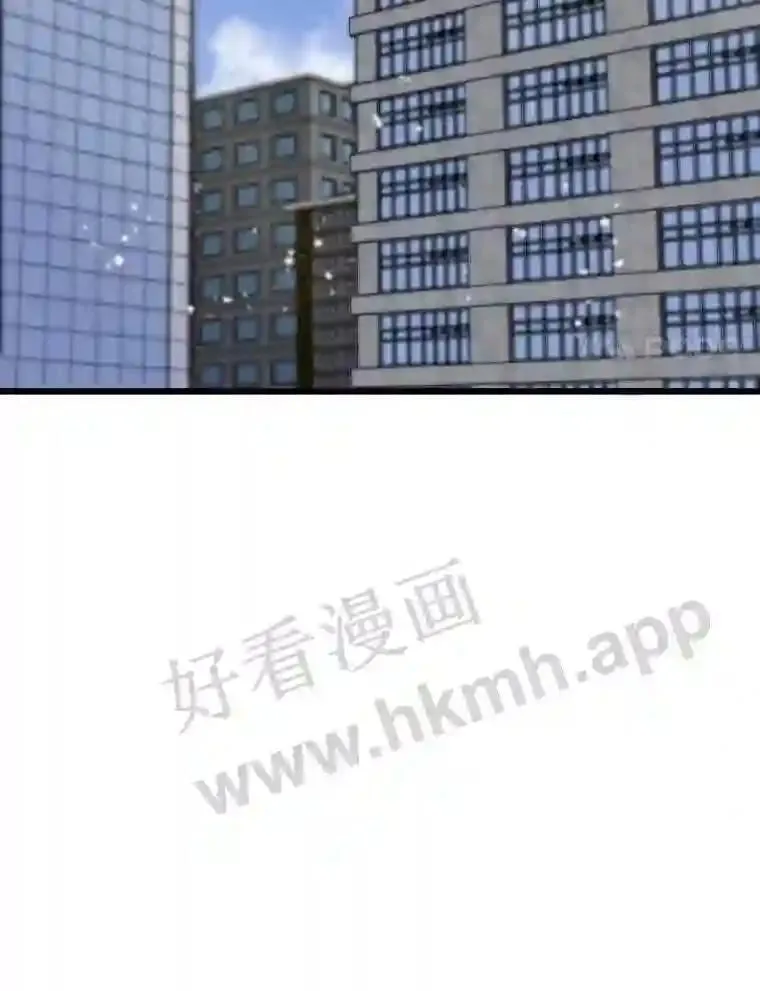 11.幽灵公司58