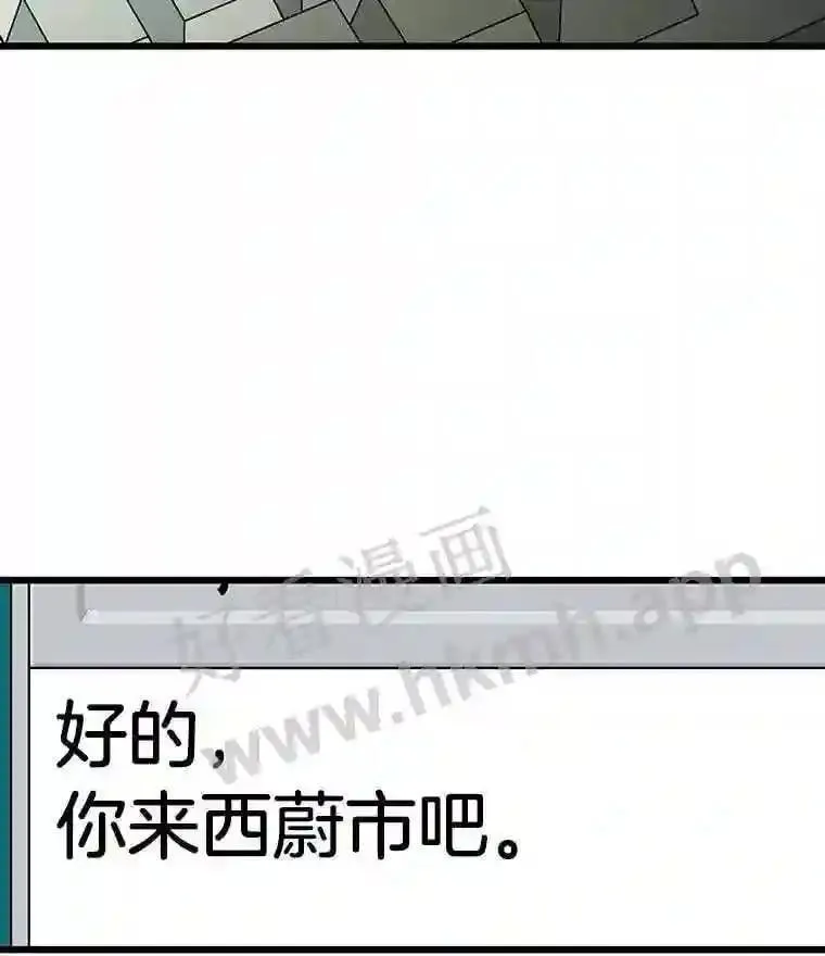 4.千钧一发139