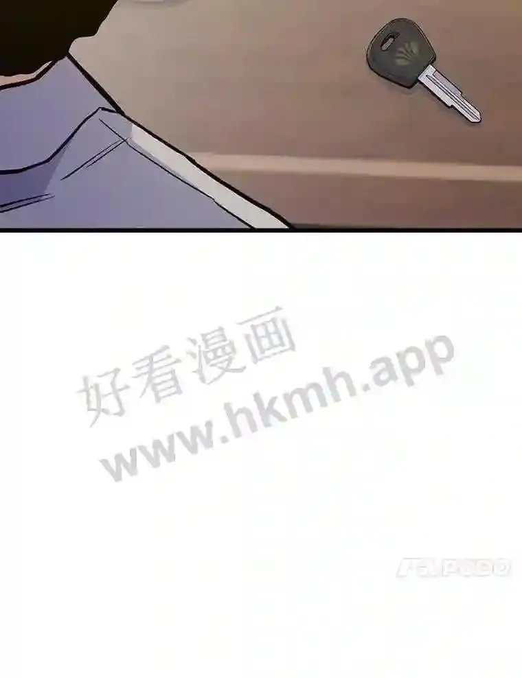 15.一切的开始100