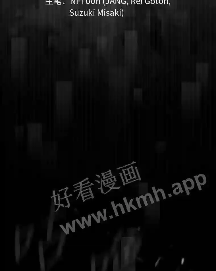 1.逆转时空26