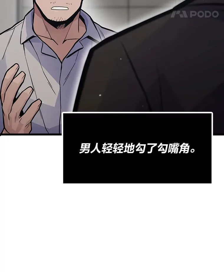 27.发现目标42