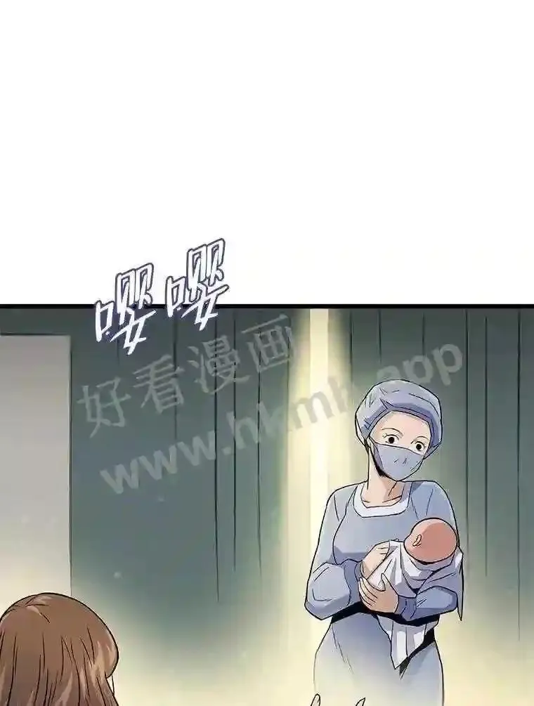 1.逆转时空52