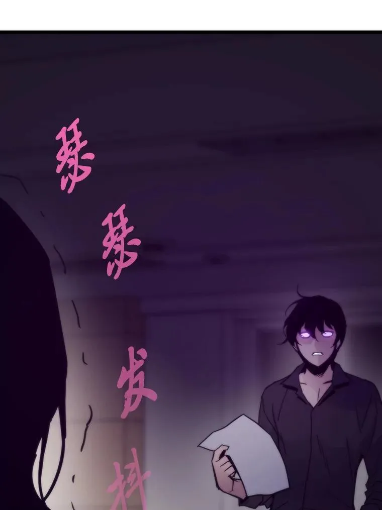 54.末路狂花91