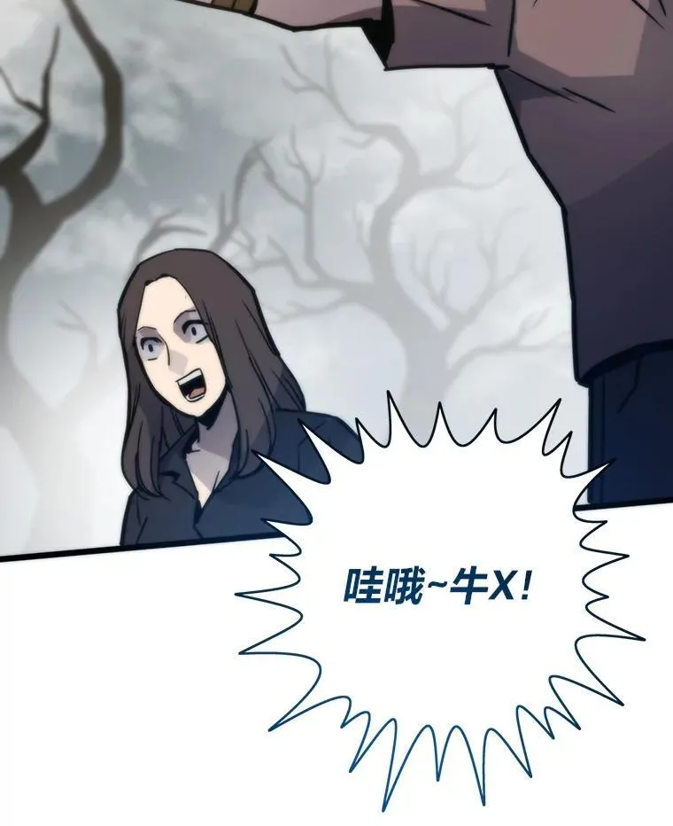 76.一对二130