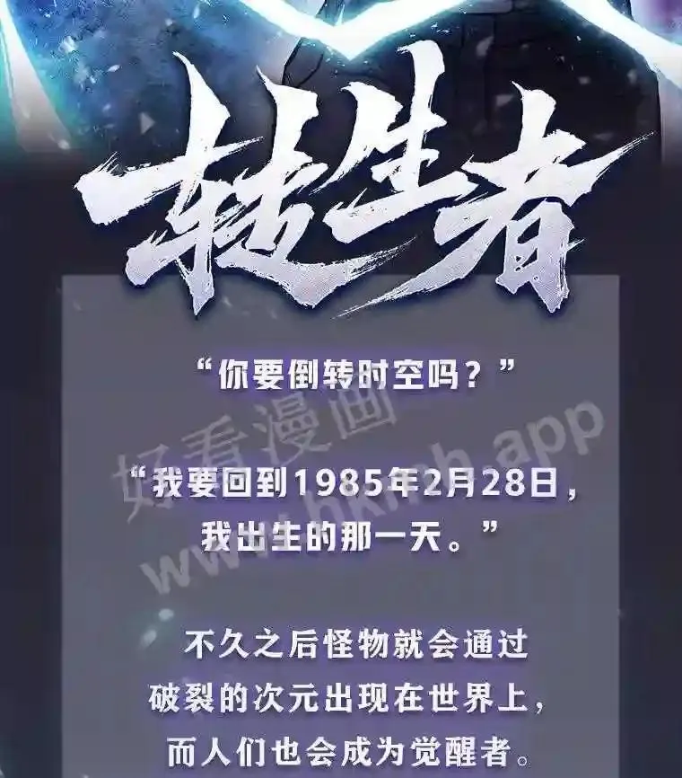 新作来袭1