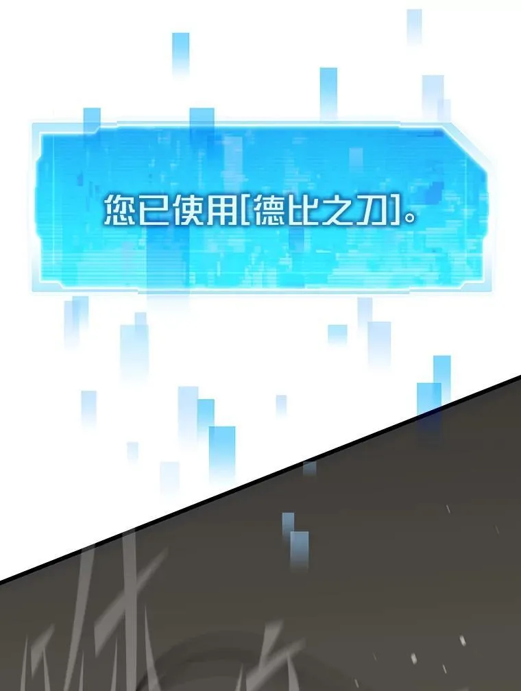 27.发现目标121