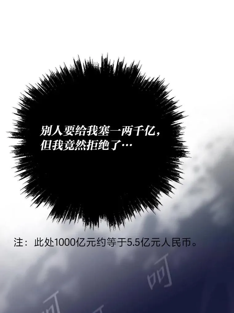 29.离开怀抱60